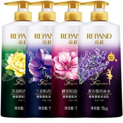 亮莊沐浴露1KG香氛体沐浴乳液持久留香补水保湿清爽滋润男女家庭
