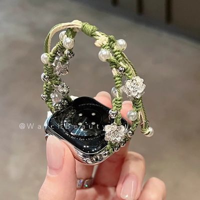 适用苹果手表iwatch9表带夏季新中式莲花编织绳Applewatch8山茶花