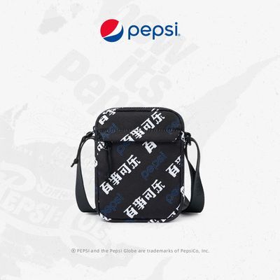 ڲPepsi2023ֻŮСŮٴ¿СƸС68.2Ԫ