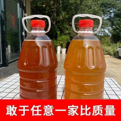 喂蜂5斤装蜜蜂口粮天然喂蜂专用 中蜂蜂粮商用