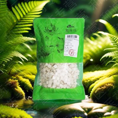 茯苓去湿气 块/500g/袋 四川新荷花中药饮片去湿气清热