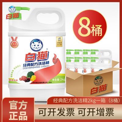 ���ڲ�������èϴ�ྫ�����䷽ϴ�Ӽ������������ʼ��ô�ƿϴ����������� 94.8Ԫ