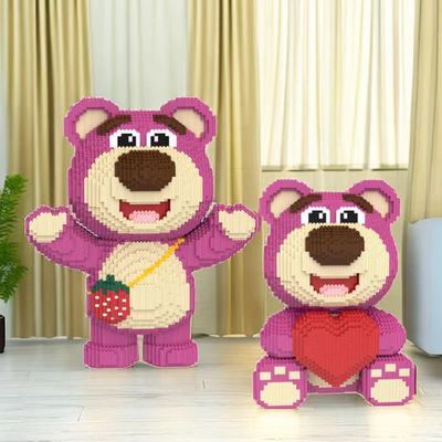 超萌草莓熊兼容乐高积立体小颗粒成人高难度拼图儿童益智摆件礼物