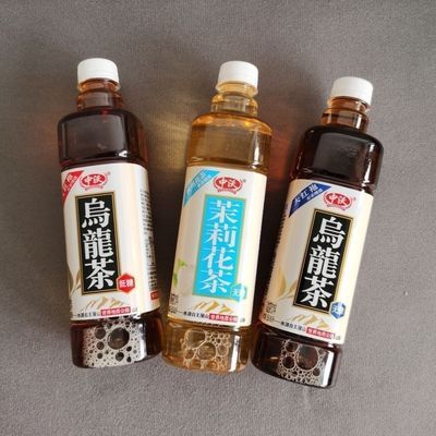 中沃大红袍乌龙茶1L*12瓶无糖低糖茶正品饮料瓶装清仓整箱