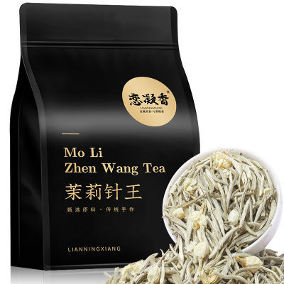 恋凝香特级茉莉针王2024新茶 浓香耐泡花茶横县茉莉花高品质口粮