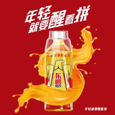 东鹏特饮500ml*24和250ml*24瓶多规格可选整箱正品功能饮料0糖0脂