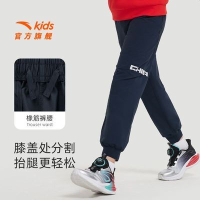 ���ڲ�������̤��ͯ��ͯ��֯�˶�����2025�ﶬ����͸����������ѵ���˶��㳱 53.9Ԫ