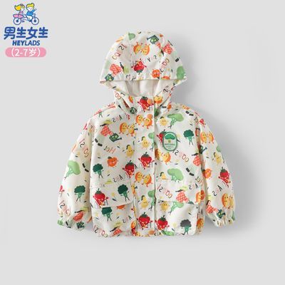 ���ڲ�����[����Ů��]ͯװ2024�������Сͯ��ɫ���¶�ͯ���г���³�Ůͯ���� 55.34Ԫ