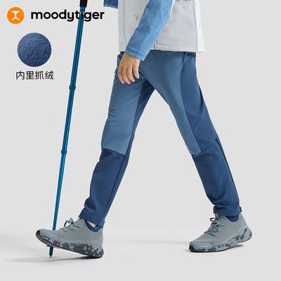 ڲmoodytigerͯͯзˮů˶322Ԫ