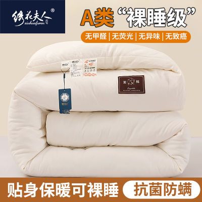 ���ڲ������廨���˿�������ά��ѧ������������ﱻ�����յ����ļ�ͨ�ñ� 33.7Ԫ