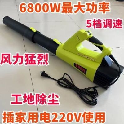 吹风机220V鼓风机大功率清灰吹灰器工业用电动除尘机爆风机大