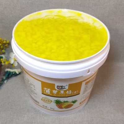 朗轩果酱商用菠萝果粒果馅烘焙商用蓝莓草莓奶茶店蛋糕夹心罐装