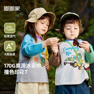 ڲོҶͯtͯŮͯװtͯͯװ28.9Ԫ