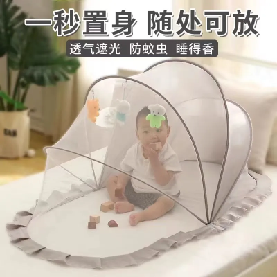 小宝宝蚊帐遮光可折叠婴儿蚊帐蒙古包蚊帐防蚊罩免安装