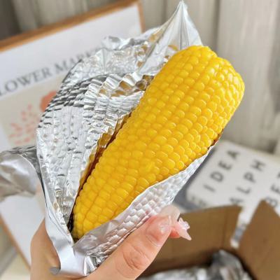 正宗东北糯玉米黄糯玉米真空包装新鲜玉米快速锁鲜代餐轻食玉米棒