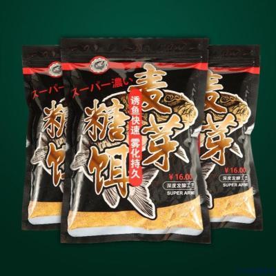 麦芽糖【内含螺鲤颗粒 】黑坑野钓发酵鲫鱼鲤鱼饵料