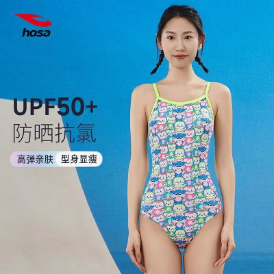 ���ڲ�������ɳ����Ӿ���¿�С���������ֵ��Ӿ����ȪŮʿ��������͸����ɹ 99Ԫ