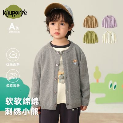 ���ڲ�����[������]��ͯ�ٴ�Բ��ë��Ů������Լ��֯�������׶�ͯ�������Сͯ 33.1Ԫ