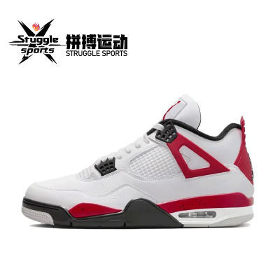 ڲNIKE Air Jordan 4   ˮ ʵսЬ DH6927-161930շ꡿1182Ԫ