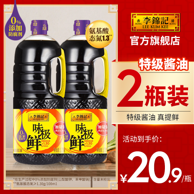 ڲζؼ1.9Lƿ콴ͼ賴ӷ20.2Ԫ