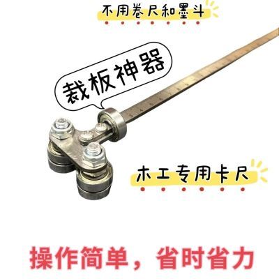 6+2升级款专用小型不锈钢游标卡尺高精度测量工业迷你小卡尺