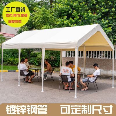 太阳伞户外庭院网红集市停车棚家用帐篷地摊摊摆户外网红集市帐篷