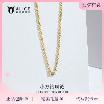 ڲϦ ALICE/˿18KСϵAU750ʽʯС881Ԫ