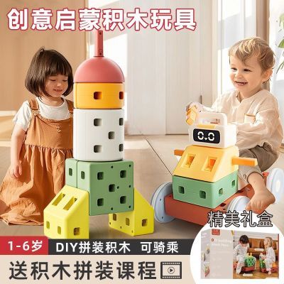 ڲͯDIYľƴװ1-6Ů138Ԫ