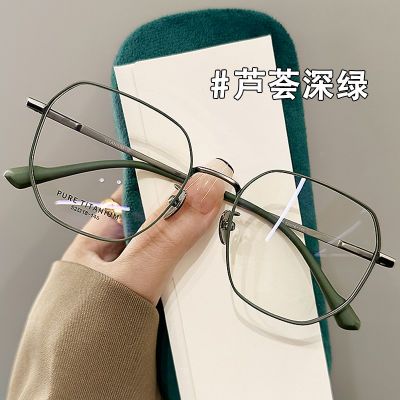 绿方框近视眼镜砂素颜神器防蓝光辐射男女网红ins高颜值可定制