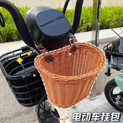 电动车前置挂筐编织车筐自行车储物大容量前车筐滑板车后置通用