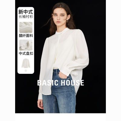 ڲBasic House/ټҺʽ쳤Ů2024＾¿ݳ 189Ԫ