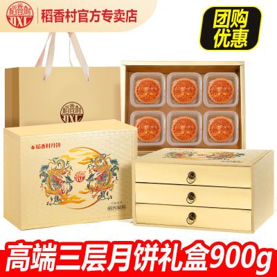 ڲ嵾㸣900g±װ߶ƷʽŹ83.5Ԫ