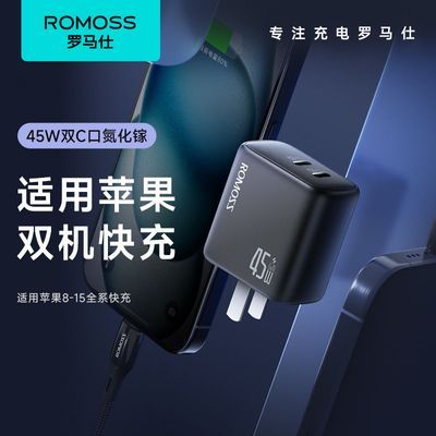 ڲ45Wؿͷtypec˫ڳûΪСƻ1645.3Ԫ