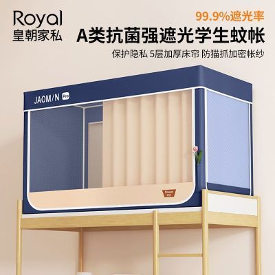 ڲʳ˽ ǿڹѧᴲһʽȫ 125Ԫ