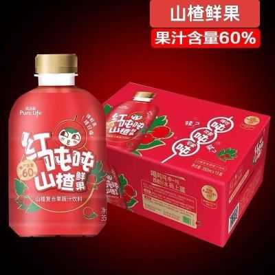 7月新货 青岛优活家开胃山楂鲜果汁饮品15瓶整箱批发中秋赠礼