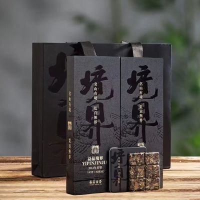 福鼎白茶2014年小方片贡眉饼干茶枣香味老白茶高档茶礼铁盒装送礼