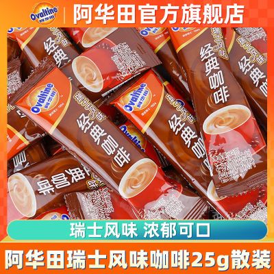 ���ڲ�������������ʿ��ζ���ȷ���ͳ��ݼ�ʳ��Ʒ�������ܿ��ȳ�����3��18�շ��꡿ 9.39Ԫ