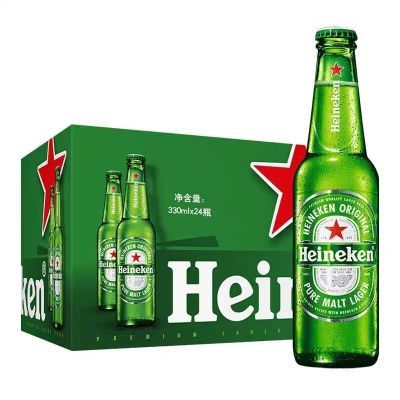 喜力啤酒荷兰原装进口喜力啤酒Heineken全麦黄啤酒330mlx24瓶整箱