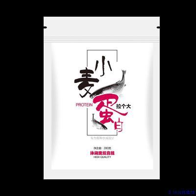 拉个大动态拉丝粉饵料野钓鲤鱼鲫鱼饵料老三样酒米窝料拉丝粉