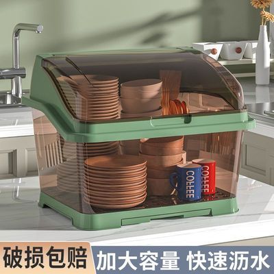 特大号碗柜塑料带盖厨房碗碟沥水架装家用餐具碗筷加厚收纳置物架