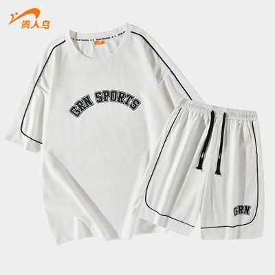 ���ڲ���������Ʒ��֡������������˶���װ�п��ļ�����Բ�����̿������� 45Ԫ