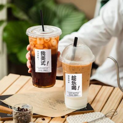 一次性网红爆款98口径600ml直筒杯塑料pet冷饮奶茶咖啡杯带盖商用