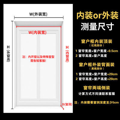 加厚定型现代遮光轻奢