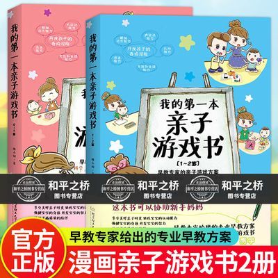 ڲҵĵһϷ:0~11~2ȫ2¥СڼҾ 18.4Ԫ