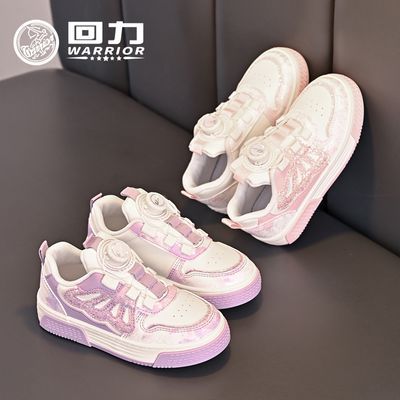 ڲͯЬ콢2024＾¿Ůͯ˶ЬͯЬ͸ЬѧЬ38Ԫ