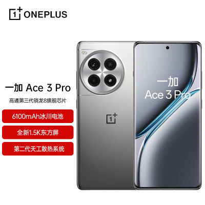 ƷСһAce 3 Pro 콢˫о 5GϷֻace3pro2351Ԫ