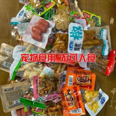 超市下架到期面包蛋糕饼干膨化爱心救助流浪猫狗禁止人食