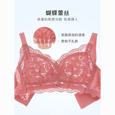 夏季大码超薄款无钢圈无海绵内衣女大胸显小聚拢收副乳文胸