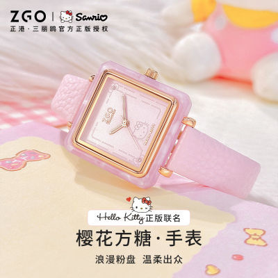 ڲZGOxŸHelloKittyŮֱѧСŮСɰ 128.99Ԫ