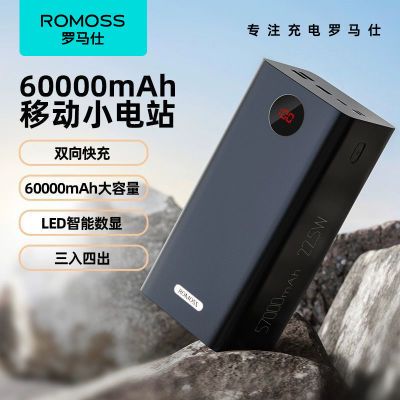 ڲ60000籦22.5WֻлƶԴ208.9Ԫ